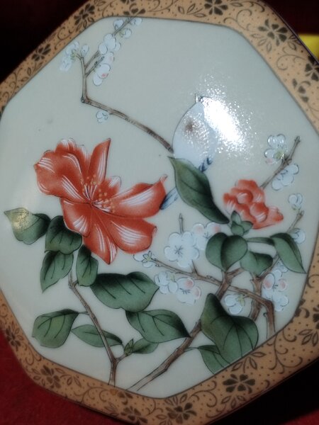 Cutie din portelan Asahi japonez, pentru bijuterii