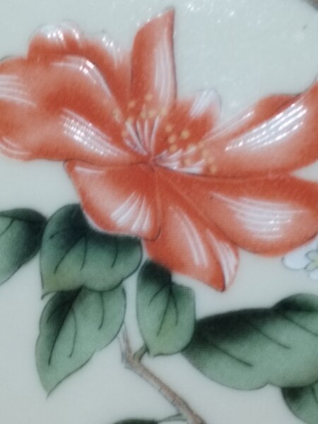 Cutie din portelan Asahi japonez, pentru bijuterii