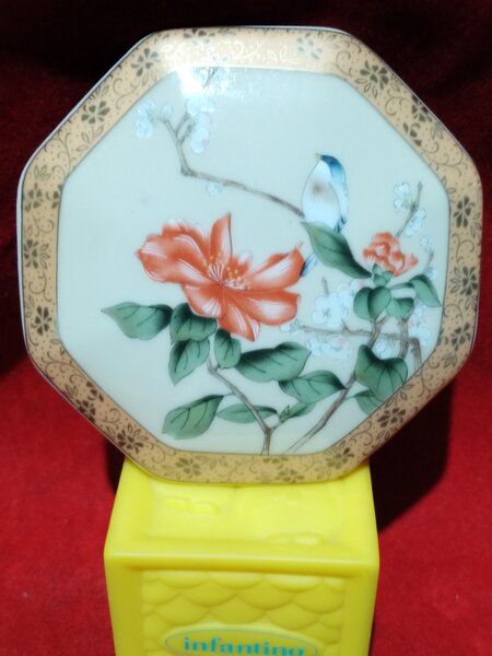 Cutie din portelan Asahi japonez, pentru bijuterii